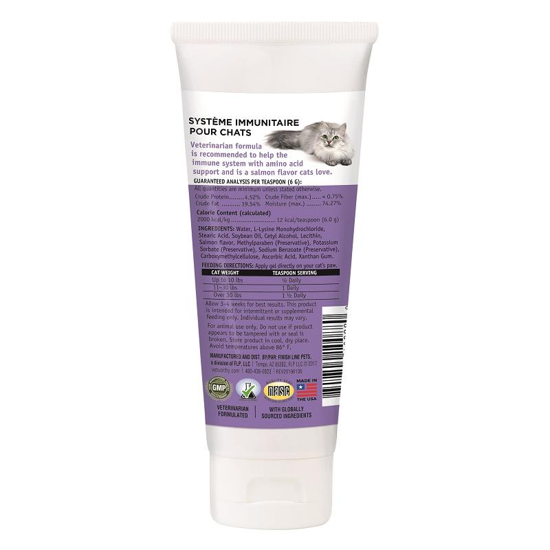 Vet Worthy L Lysine Paw Gel Aid For Cats 3 Oz Allivet