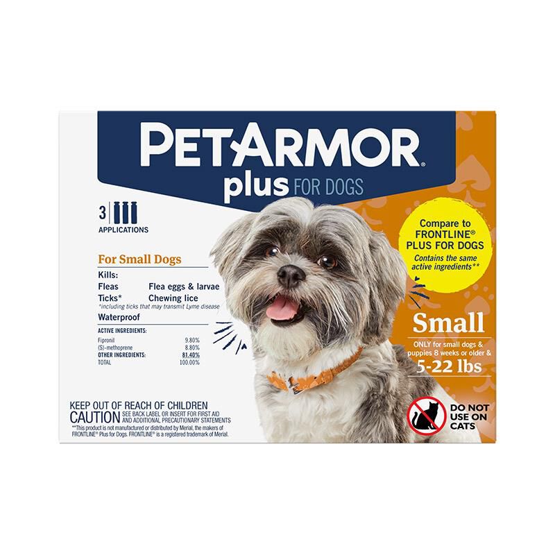 Petarmor calming chews best sale