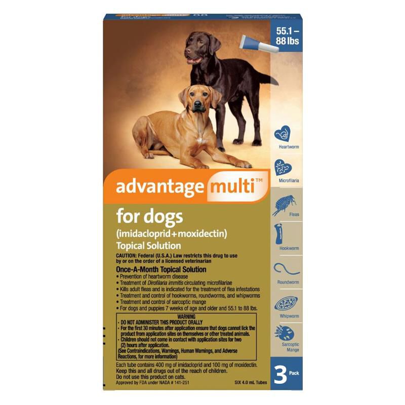 Otc heartworm outlet medicine