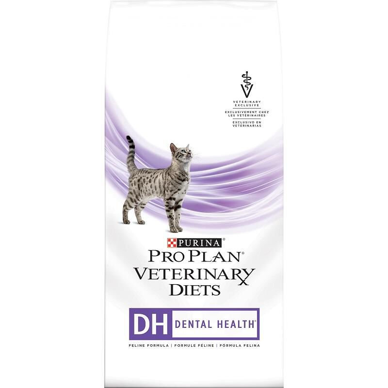 Purina fashion prescription cat food