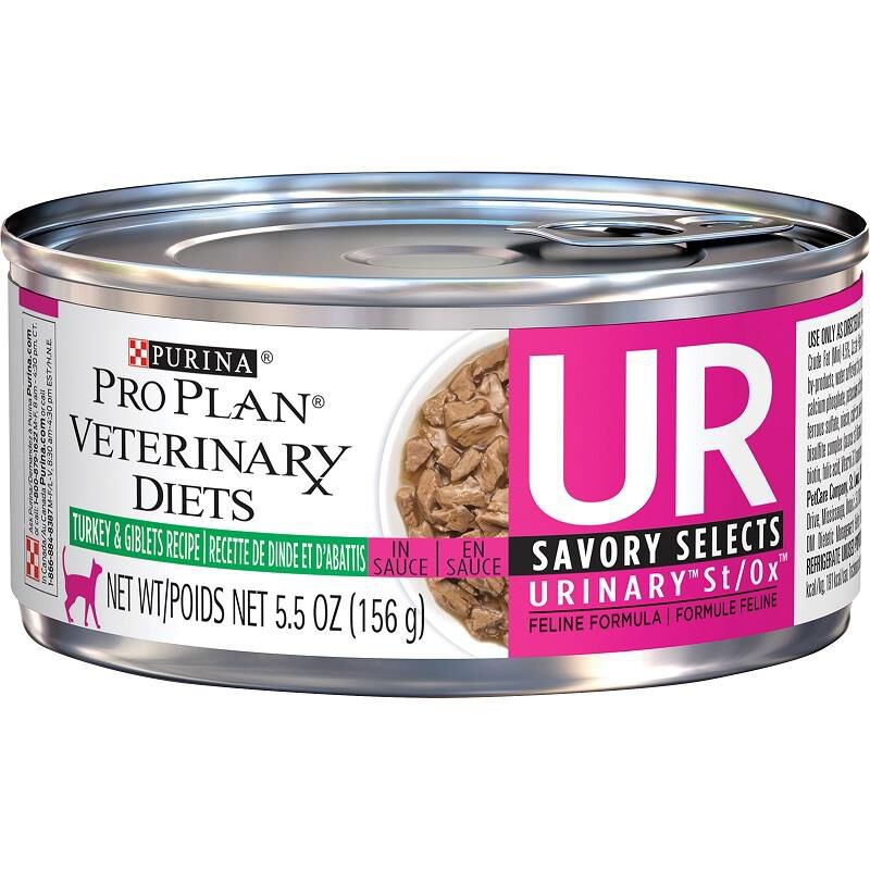 Pro plan veterinary outlet diets purina