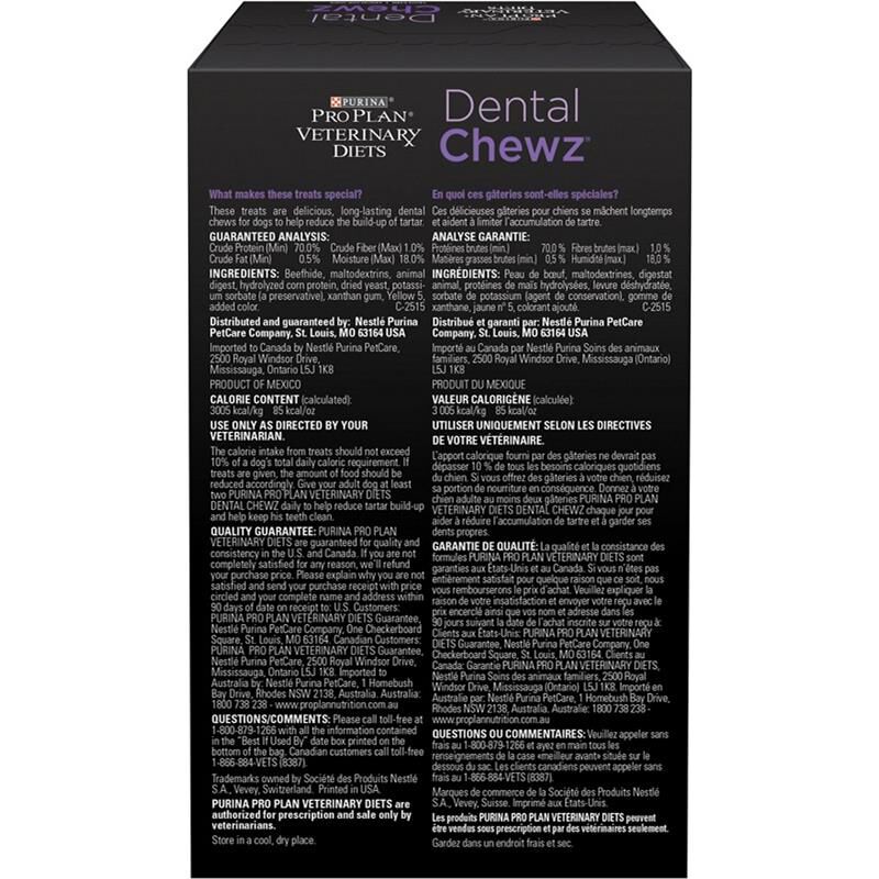 purina pro plan dental chews