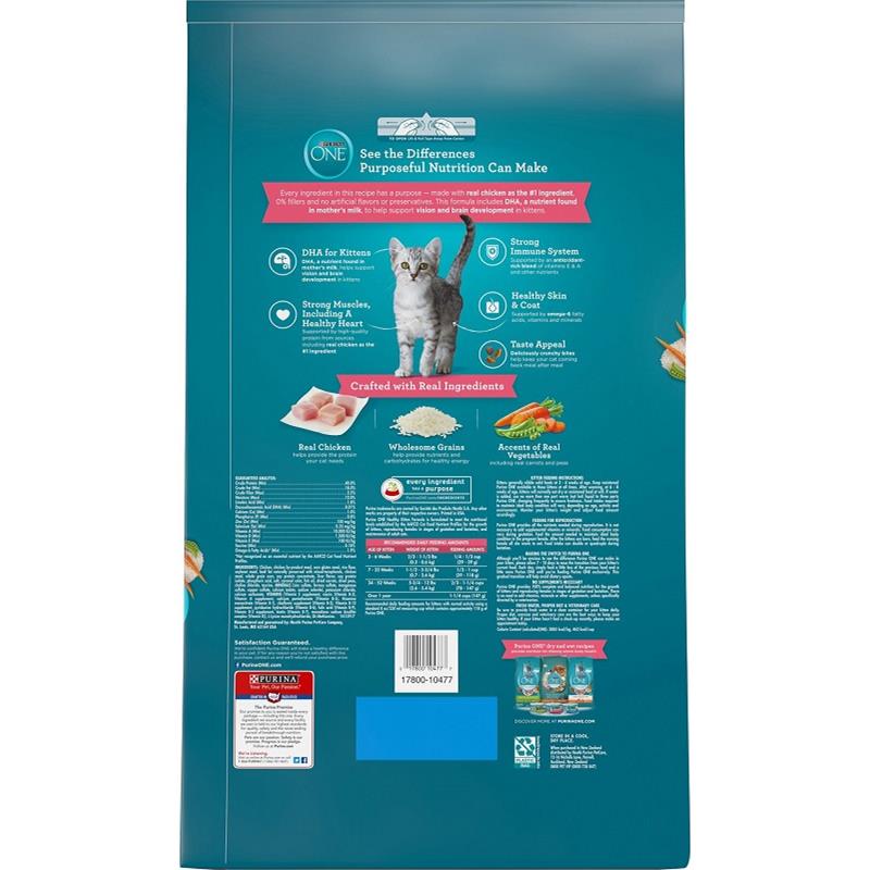 Purina ONE Healthy Kitten Formula Dry Cat Food, 16 lbs | Allivet