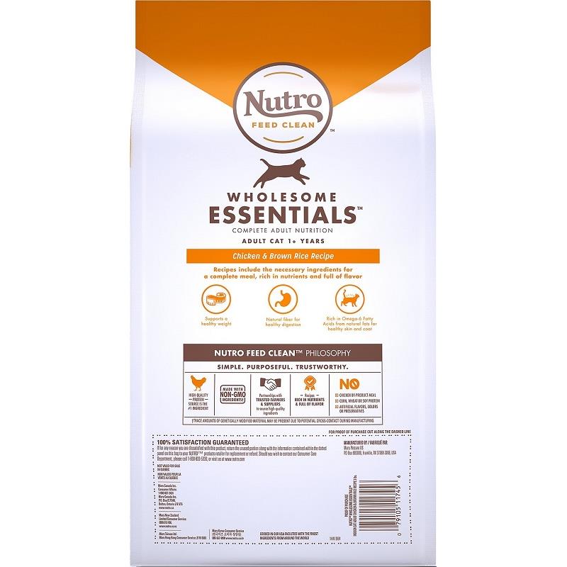 Nutro Wholesome Essentials Indoor Chicken and Brown Rice Recipe Adult ...