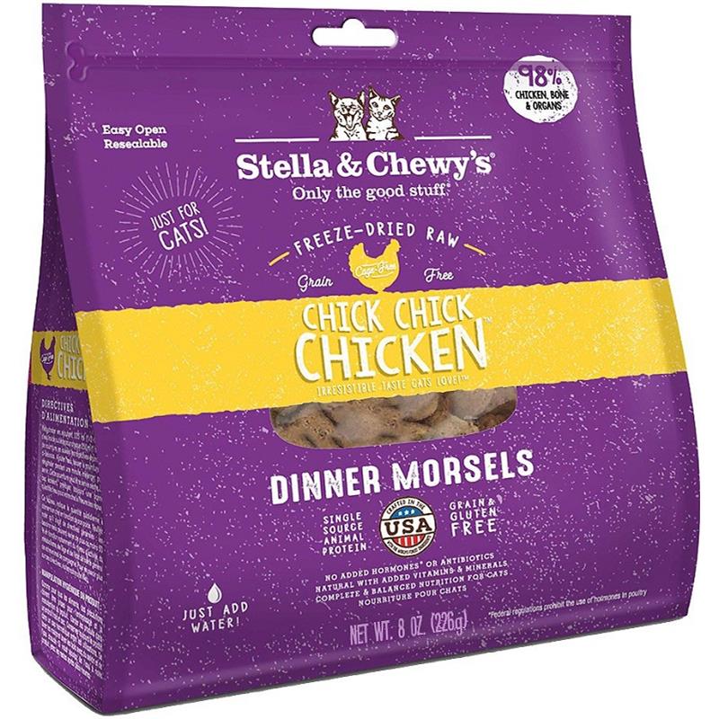stella and chewys ze dried dog food