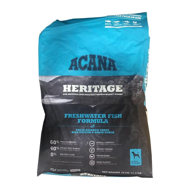 Acana Heritage Freshwater Fish Formula Dry Dog Food | Allivet