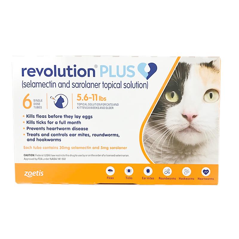 Revolution Plus For Cats